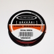 Vision Bakkari Fly Backing 20lb / 50м Orange
