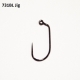NEXTackle Jig 731BL 100pc Fly Hooks 