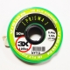 Vision Prisma Fluorocarbon Типет 3X