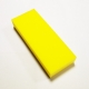 Semperfli Foam Blocks Yellow